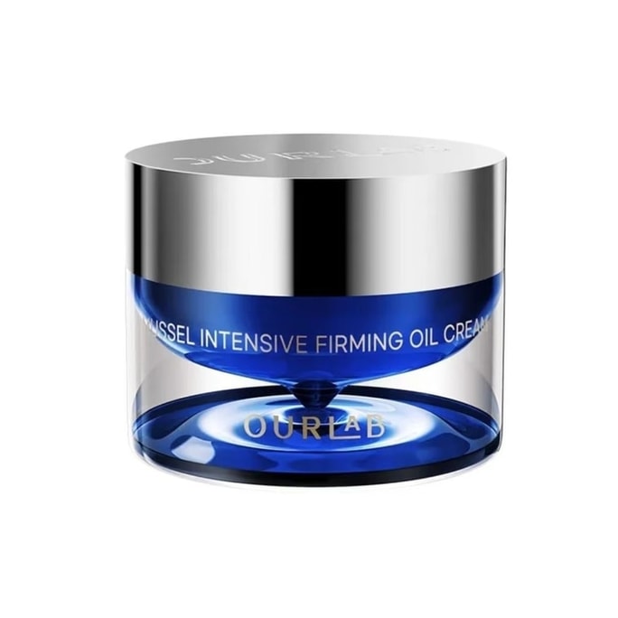 [Direct Shipping from ]  Firming Essence Cream, Anti-wrinkle, Smoothing and Repairing Face Cream, 50g/bottle