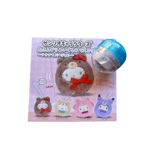 Cute Keychain Gashapon (1 piece, random gashapon delivery)