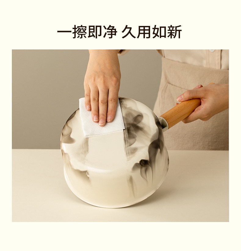 【Livraison directe depuis la Chine】 Suisse Suwei Petite casserole en acier inoxydable 316 sans revêtement pour aliments pour bébé, casserole tout-en-un pour faire bouillir et cuire les nouilles 16 cm 【Nettoyage en un coup d'éponge】-【0 revêtement sain】 1 pièce