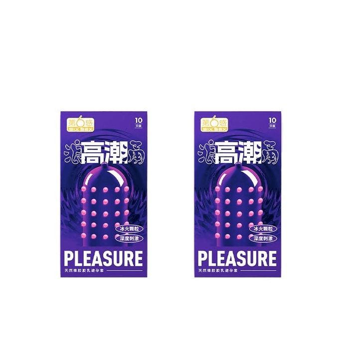 Condoms Wave High Tide Safety Wolf Teeth Barbed Large Granular Fun 10 pieces * 2 boxes