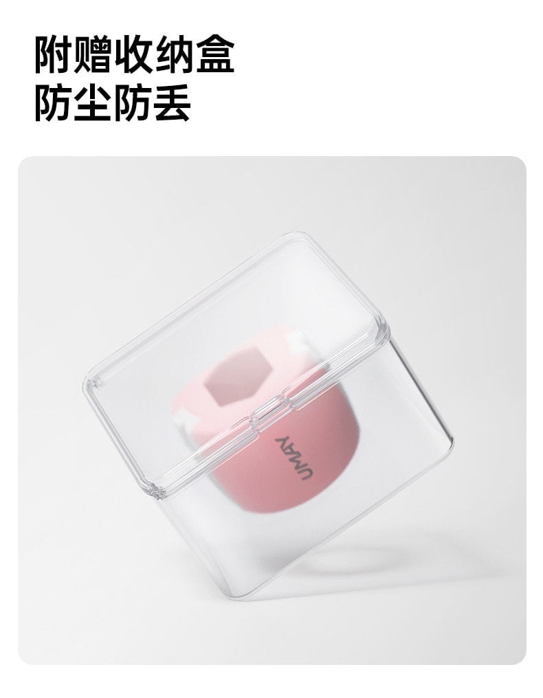 佑美 咬肌面部瑜伽球 瑜伽训练器 外轮廓肌肉 下颚线 大小脸 太阳穴凹陷 面部瑜伽球 粉色 1个