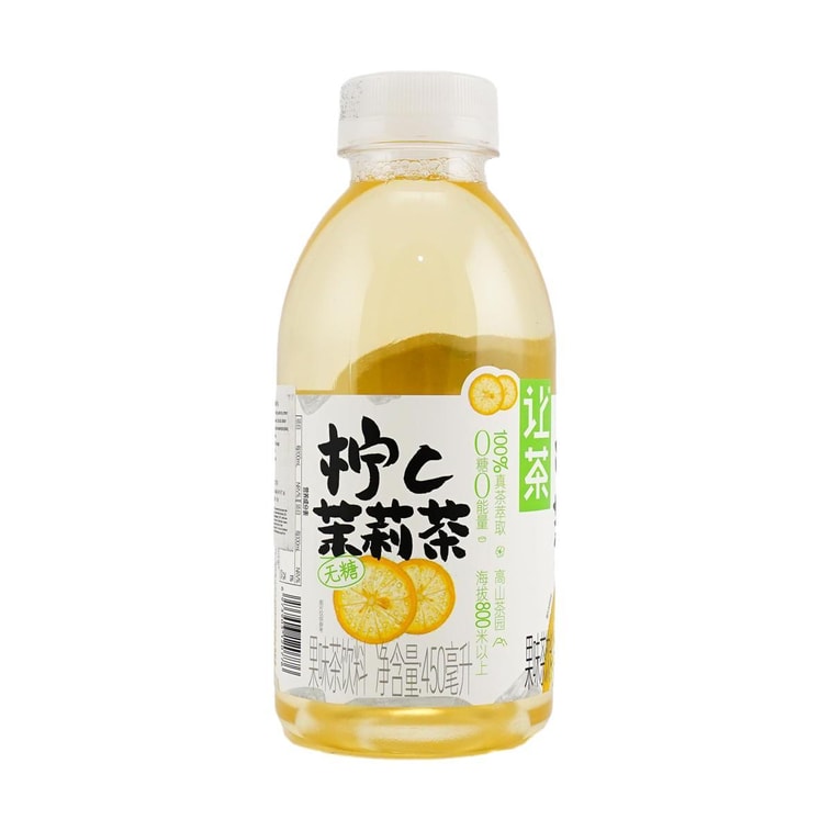 Lemon C Jasmine Tea Drink, Sugar-free, 15.22 fl oz [0 Sugar Low Calories] 4