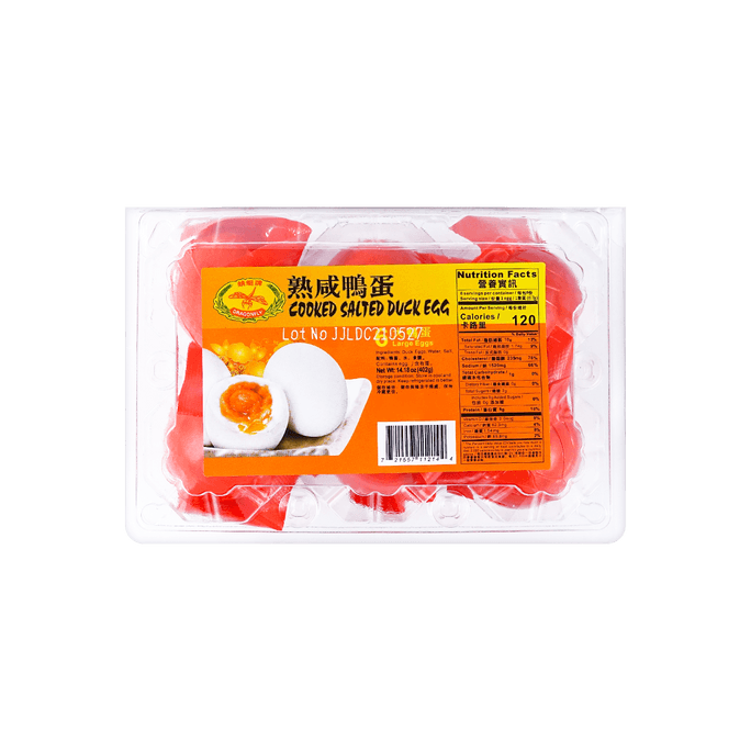 Cooked Salted Duck Eggs 6pc 402g