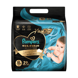 PAMPERS パンパース 超うす型通気性おむつ ウエストシール M
