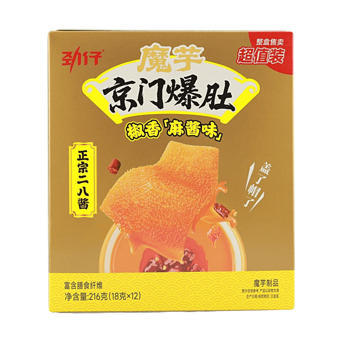 劲仔魔芋京门爆肚椒香麻酱味 216g【正宗二八酱】【Q弹脆嫩】