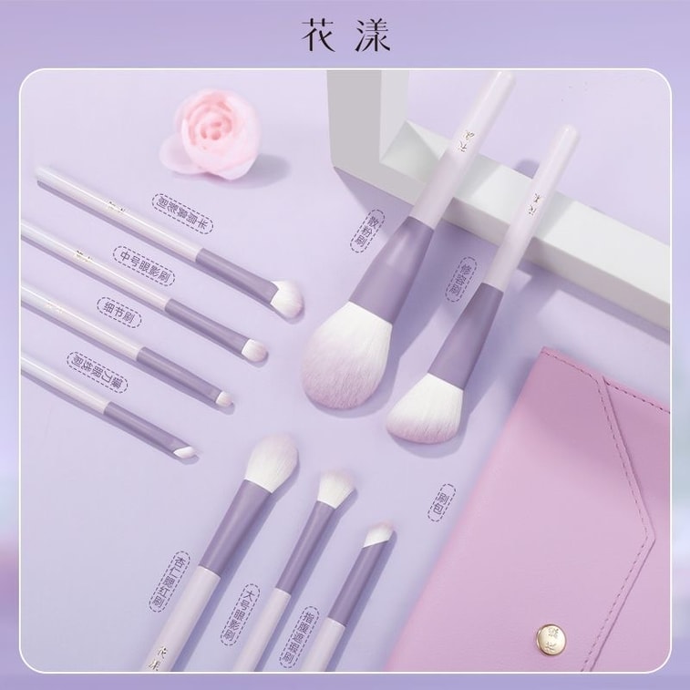 【中國直郵】 花漾 荳蔻紫色 1套化妝刷套裝高顏值正品刷子點彩刷眼影刷軟毛超軟滄州 中國 通用 3