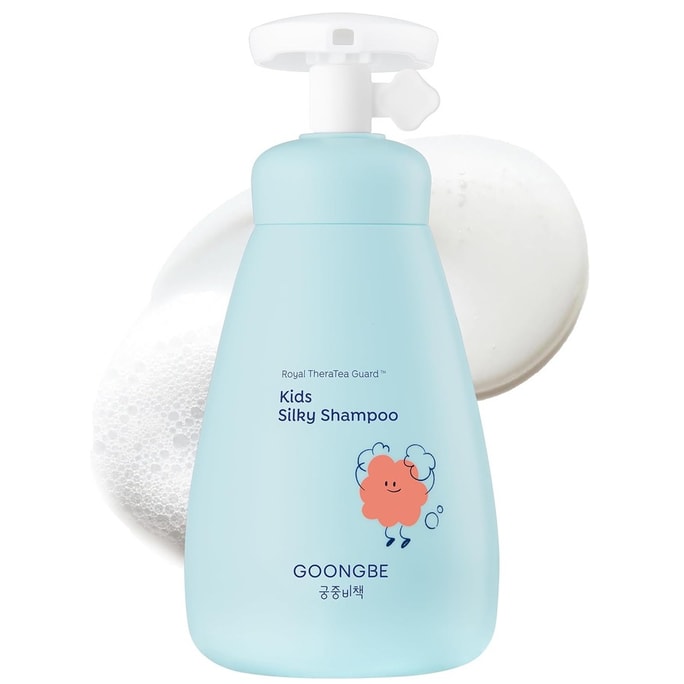 Kids' Silky Shampoo (10.1 fl. oz.) Nourishing Low pH Kids' Shampoo