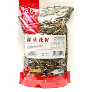 美国 颐安行 炒葵花籽 - 瓜子-原味 454g