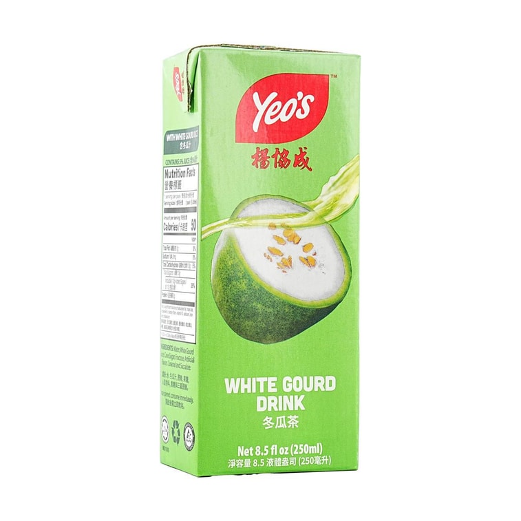 White Gourd Drink 250ml 4
