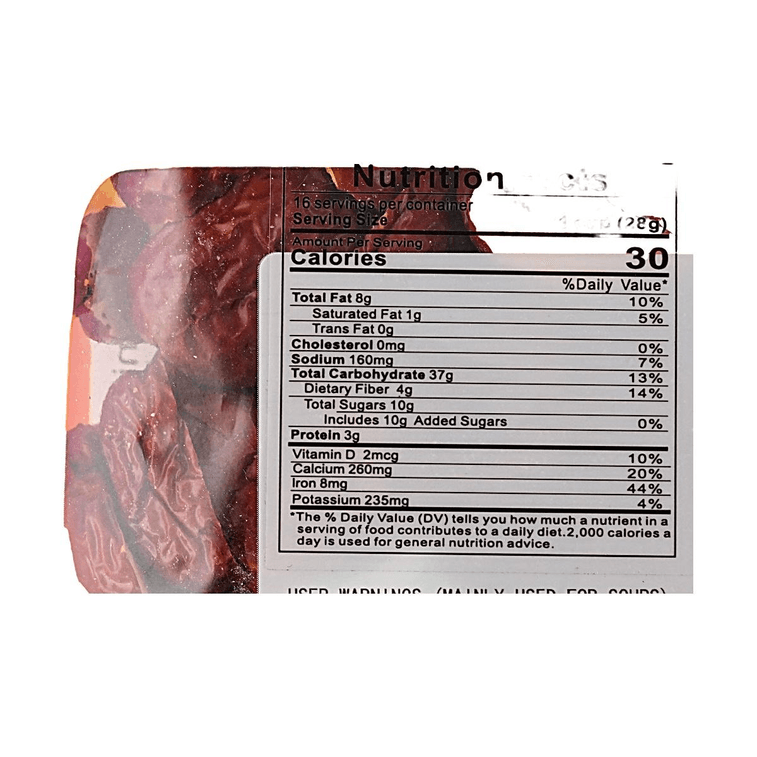 东富 特大开边红枣片 200g+5g 【有机栽培】【自然清甜】 4