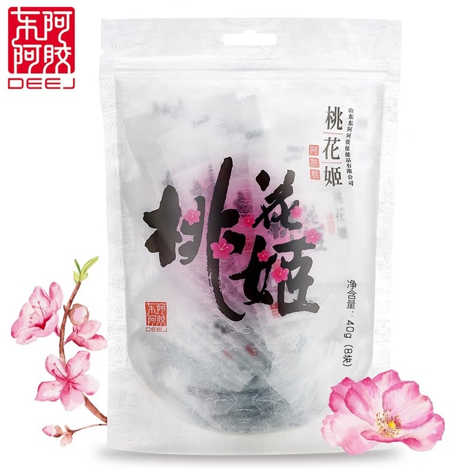 Dong'e Jiao 桃の花 Ji Ejiao ケーキ 40g、春と夏の温かい強壮剤、端午節のギフトに最適