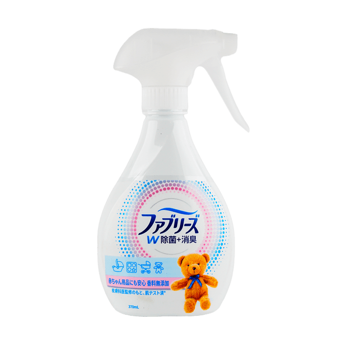 日本P&G寶潔 風倍清寶寶衣物除臭殺菌噴霧 無香料 白瓶 370ml 孕嬰可用