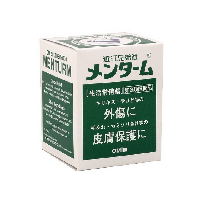 【日本直邮】 日本 近江兄弟 护肤软膏 40克 缓解伤口手部干裂剃须刺激及蚊虫叮咬温和修复受损皮肤涂抹方便