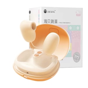 Pretty girl toy bullet vibrator for women, adult self-stimulation device, small devil sucking, non-penetrating, for couples to share. Gradient orange, 1 piece.