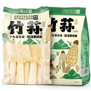 Authentic Yunnan Long Skirt Bamboo Fungus Dried Goods 21g Specialty Bamboo Fungus New Product For Hotpot And Soup Ingredients