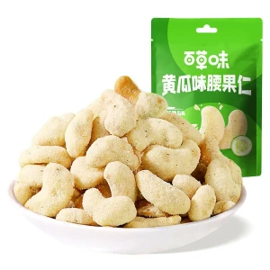 Cucumber-flavored cashew nuts, trendy snack, small pack cashews [2 packs inside], about 50g * 1 bag