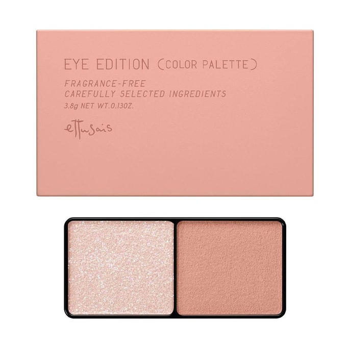 Eye Edition Color Palette, Eyeshadow, 0.13oz. #18 Pink
