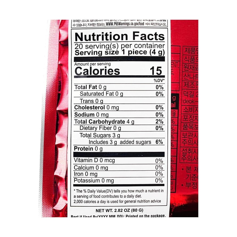 Friend Cola Candy , 2.82 oz 【Unique Texture】 3