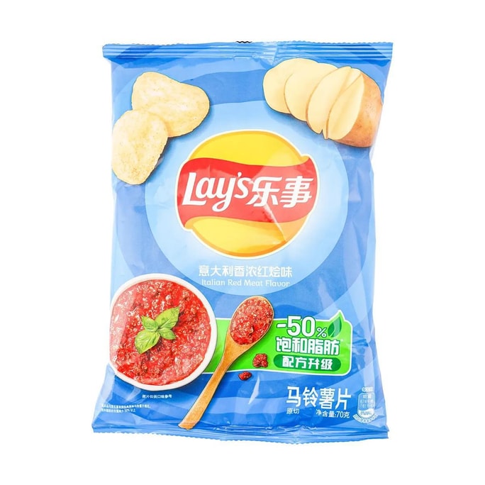大陸版LAY'S樂事洋芋片 義大利香濃紅燴味 袋裝 70g(新舊包裝混發)