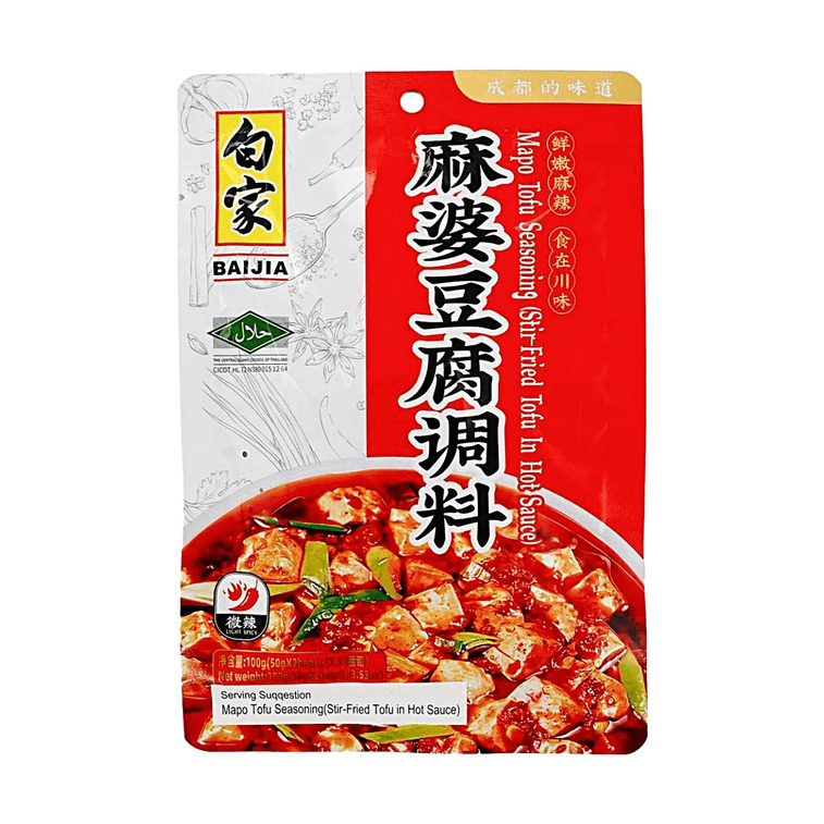 A'Kuan Mapo Tofu Spicy Seasoning Sauce, 3.53 oz 3
