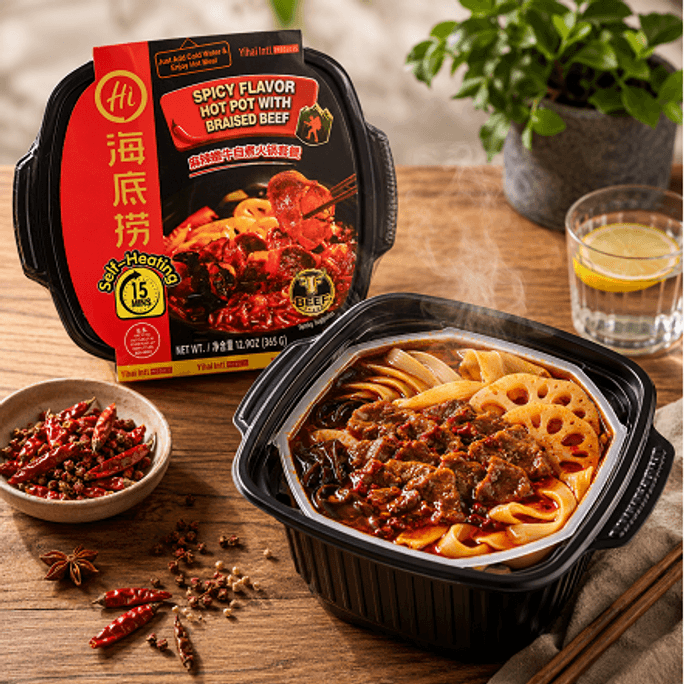 Spicy Flavor Hot Pot with Braised Beef, 12.87 oz【Sichuan Beef Flavor】【Self-Heating】【Easy-to-Eat】