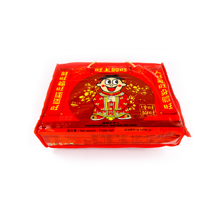 Assorted Rice Cracker Gift Box - 6 Flavors, 29.2oz 3