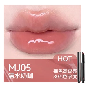 Lipstick Lip Jelly 05 milk tea color 1 pcs