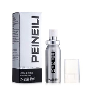 베이아이리 페이네일리 남성용 스프레이 지연 스프레이 남성 오일 남성 스프레이 부부 관계 용품 성인용품 외용 강화판 강력 15ml