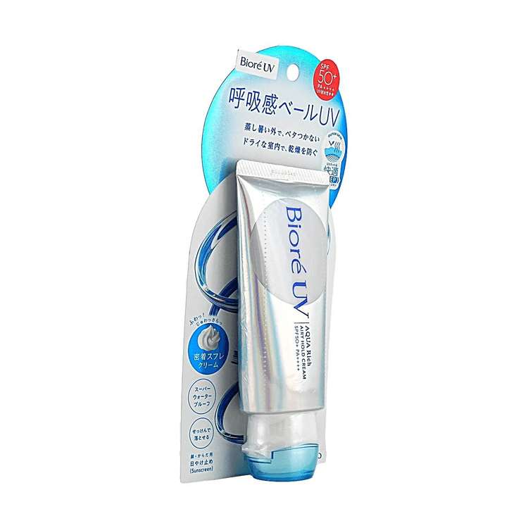 花王 ビオレUVアクアリッチウォータリーエッセンス、SPF50+ PA++++