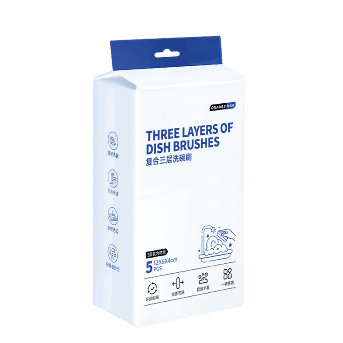  Triple-Layer Dish Washing Sponges 5-Pack - Multi-Surface Scrubber, Oil-Resistant, Rich Lather, Removes Stubborn Stains & Rust Effortlessly