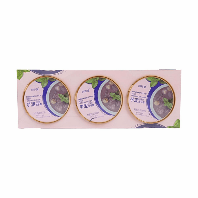 Taro & Lotus Seed Dessert Drink 6.53 oz