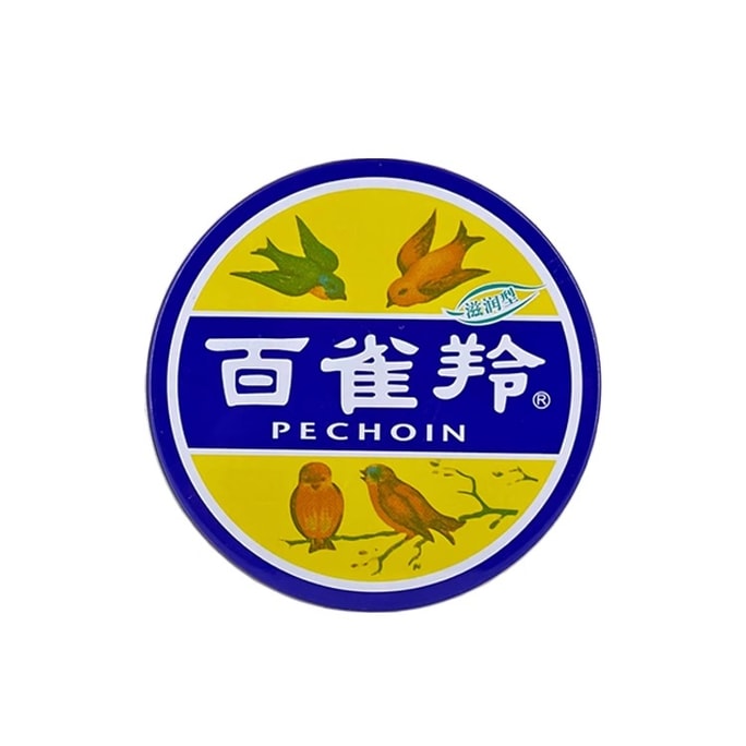 ペチョイン ペチョイン モイスチャライジングスキンクリーム バニシングクリーム 41.5g/箱 クラシックな古いブランド国内製品 大きな鉄箱 保湿 保湿