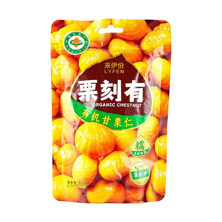 来伊份 栗刻有 甘栗仁 80g 4