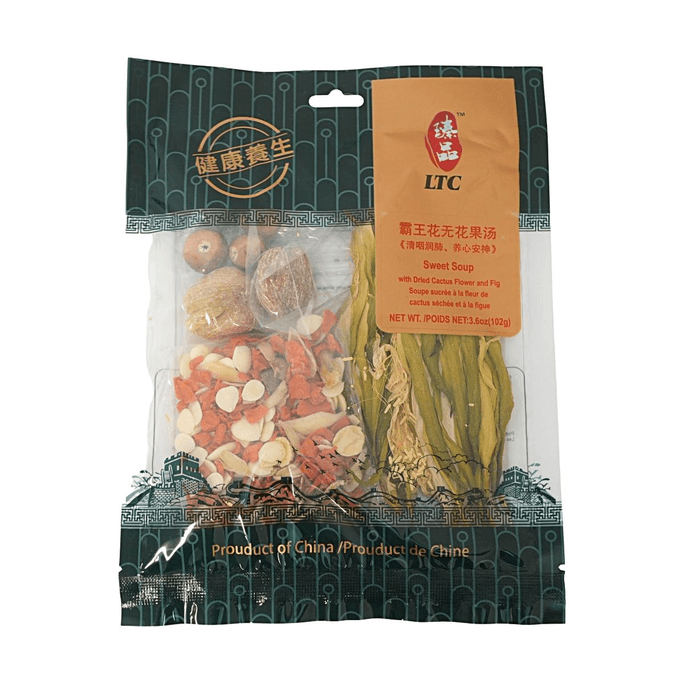 Dried Cactus Flower and Fig Sweet Soup 3.6oz Clears Throat and Moistens Lungs
