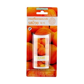 Cough Relief Pill 0.10 oz, Plum Flavor