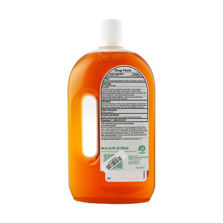 DETTOL 優しく刺激のない家庭用消毒剤。洗濯や室内のダニ除去に