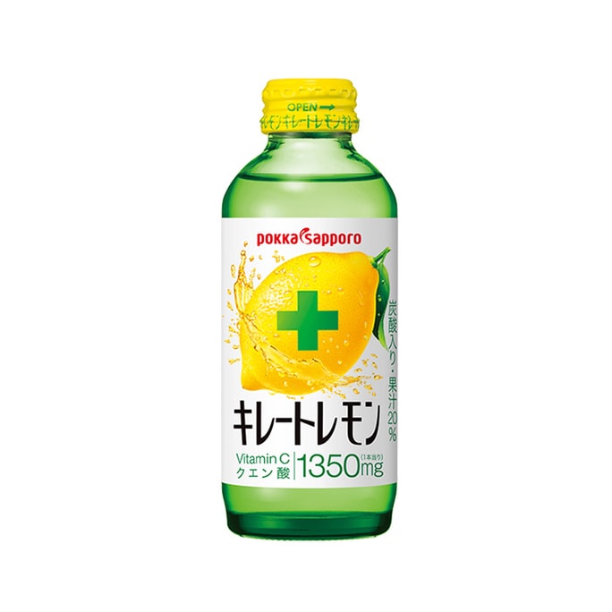 【日本直邮】 日本 POKKA SAPPORO 经典柠檬碳酸饮料 功能性果汁饮品  补充维生素C 155ml