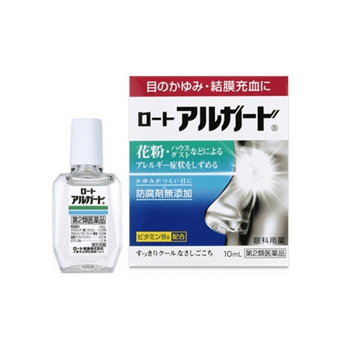 Rohto Alguard [10ml]