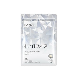 日本FANCL WHITE FORCE 肌肤再生营养素美白片 180粒入 30日份 全新配方抑制黑色素