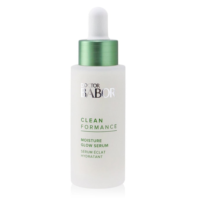 [홍콩 다이렉트 메일] 바바오 히알루론산 모이스처라이징 앤 브라이트닝 에센스 30ml/1oz