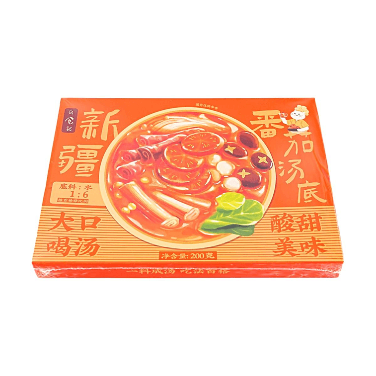 日食记 新疆番茄汤底 200g【鲜甜浓郁 番茄原味】 4