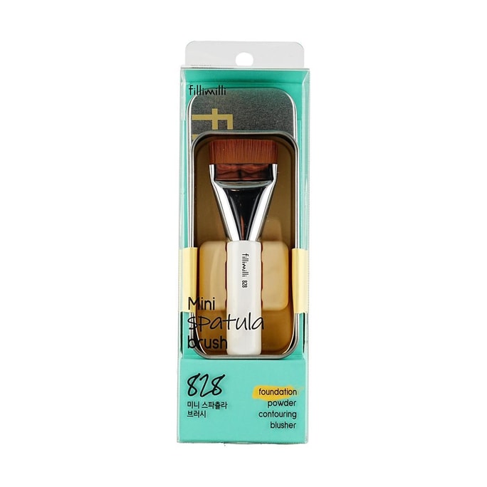 Mini Spatula Brush 828