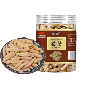 微药局 微药居  麦冬 麦门冬 50g 【养阴生津 润肺止咳 清心除烦】代茶饮 药食同源 常搭配【常配玉竹、沙参、百合】 适合熬夜上火 嗓子干痒 说话多 空调房干燥  泡茶 煮水 煲汤 炖瘦肉 养生茶 安神茶