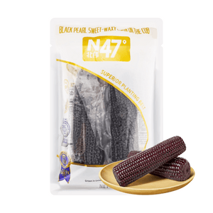 블랙 펄 달콤한 왁스 옥수수