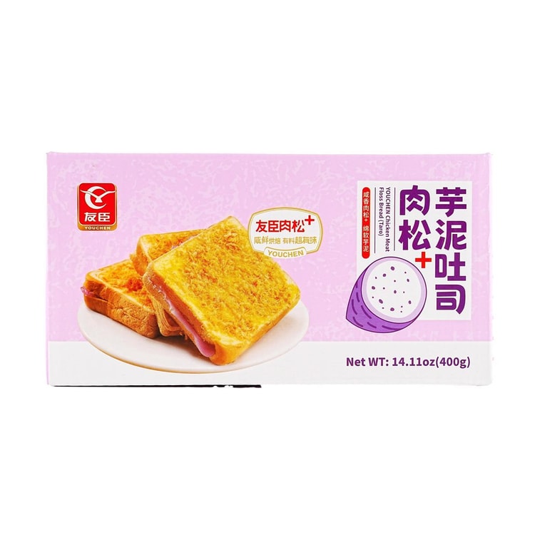 Chicken Floss and Taro Cream Toast Bread 14.11 oz 4