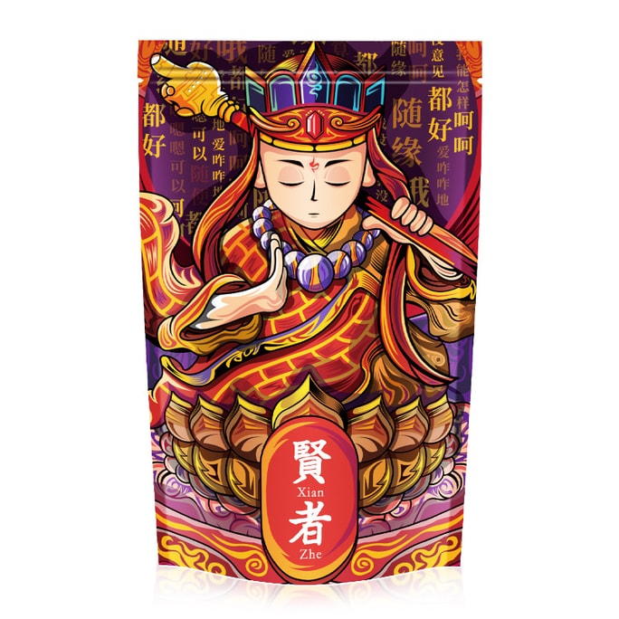 Male Sage Gift Package Apparatus Jet Cup Pussy Butt Inversion Gift Combo Gift Erotica