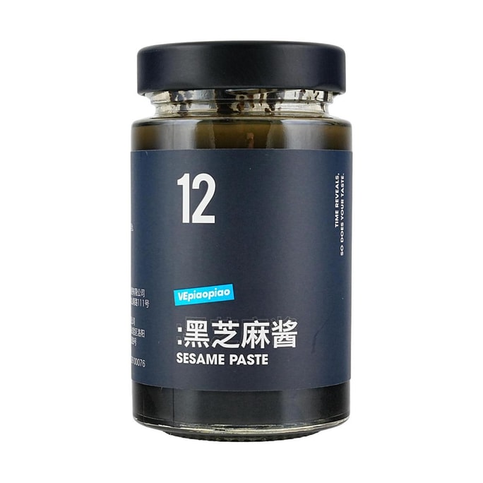 Black Sesame Sauce, 7.76 oz 【100% Black Sesame】【No White Sugar】【 For Desserts, Sandwiches, Bread, Oatmeal Bowls】