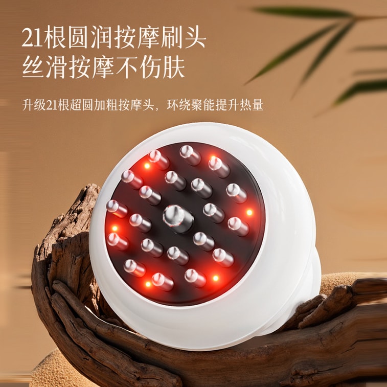 [中国からの直送] AUX 電動経絡ブラシ マッサージ 全身 ユニバーサル 肩と首の筋肉をほぐすブラシ 脚こすり器具 フルレンジ - パールホワイト 1パック 3