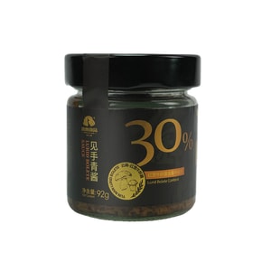 홍귀식품 운남 오리지널 그린페퍼소스 [무형문화유산요리(파리)초대경연대회 수상팀 생산] FDA 등록 [수출 특급 공급, 그린페퍼 함량 ≥30%] 92g [건강, 순수, 자연, 영양]