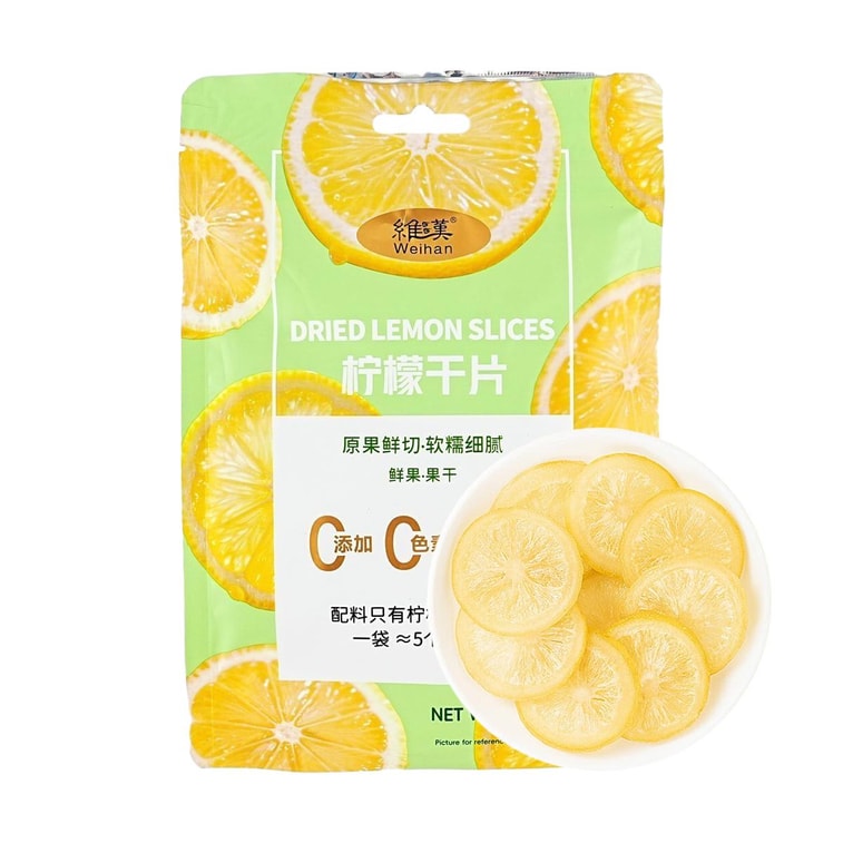 Dried Lemon Slices, 4.41 oz【No Additives】【Rich in Vitamin C】 3